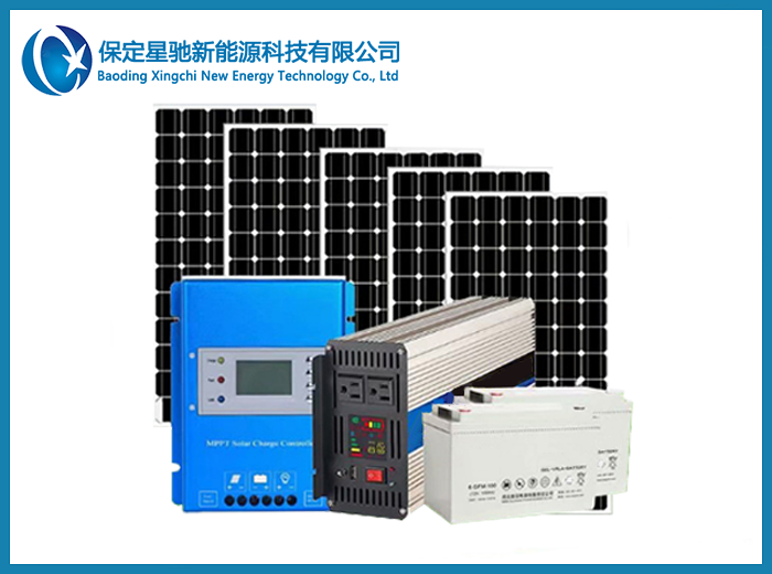 50平方離網太陽能發電價格